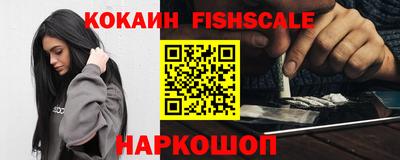 дурь Анжеро-Судженск