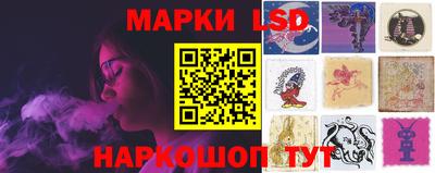 кокаин перу Анапа