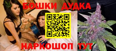 кокаин перу Анапа
