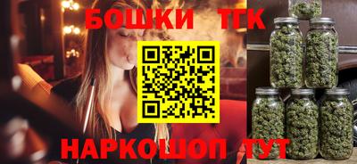 кокаин перу Анапа