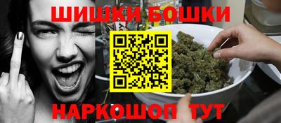 кокаин перу Анапа