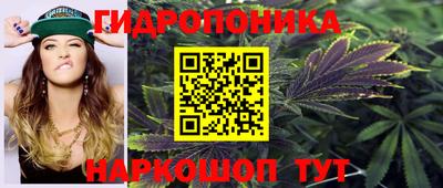 кокаин перу Анапа