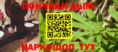 первитин Ангарск