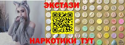 кокаин перу Анапа