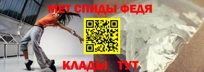 кокаин перу Анапа