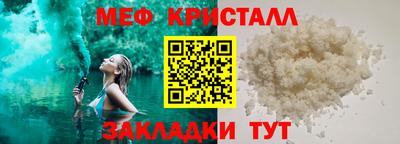 кокаин перу Анапа