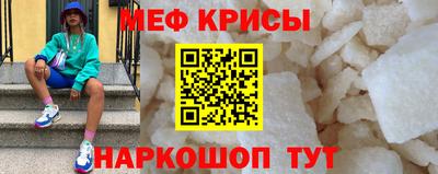 кокаин перу Анапа