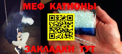 дурь Анжеро-Судженск