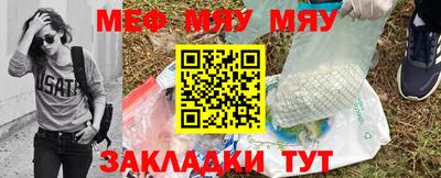 кокаин перу Анапа